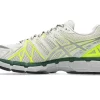 GEL-KAYANO 20 GEL-KAYANO 20