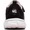 GEL-QUANTUM LYTE KIDS ALT