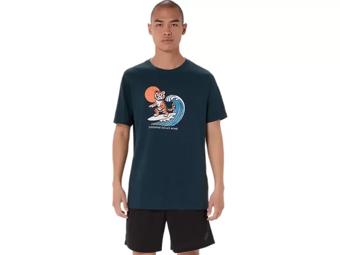 SUNSHINE TEE SUNSHINE TEE