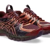 UB10-S GEL-KAYANO 20 UB10-S GEL-KAYANO 20